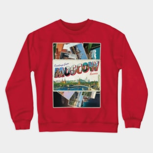 Greetings from Moscow in Russia Vintage style retro souvenir Crewneck Sweatshirt